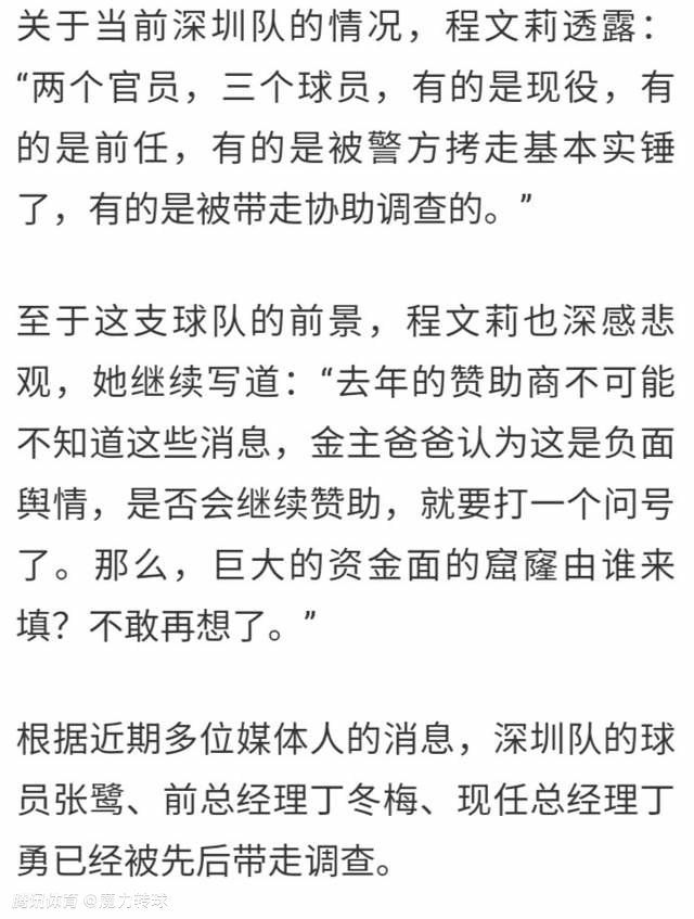 脾气浮躁的倔老头拉里·库克辛勤平生，惨淡经营本身已有百余年汗青、面积达一千英亩的艾奥瓦庄园，他是这片膏壤的国王，具有登峰造极的权力。拉里虽是年高德劭的长者，但他的家庭倒是个隐藏危机的陷井。他有三个女儿：罗丝、金妮和卡罗琳，没有儿子，久长以来他为事实由谁担当遗产和成长他的家业而伤透脑子。